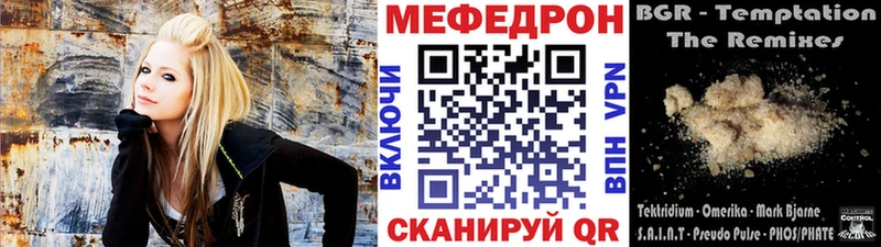 Купить закладку Чкаловск МАРИХУАНА  СОЛЬ  ГАШИШ  COCAIN 