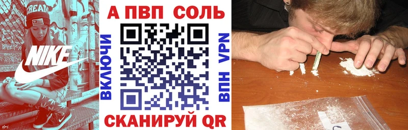 Галлюциногенные грибы Чкаловск