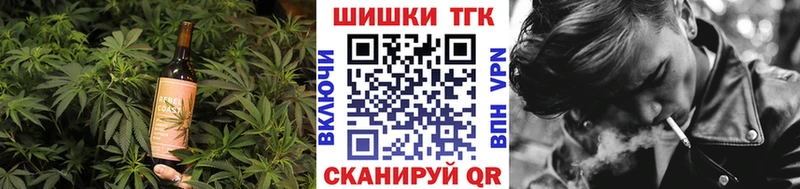 ссылка на мегу зеркало Чкаловск Canna-Cookies конопля что такое