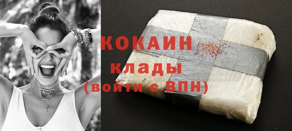 круглые Россошь