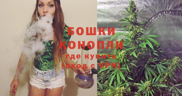дистиллят марихуана Ростов