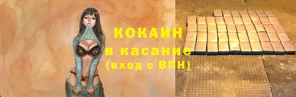 дистиллят марихуана Ростов