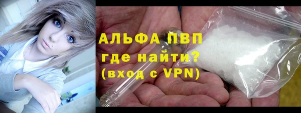 дистиллят марихуана Ростов