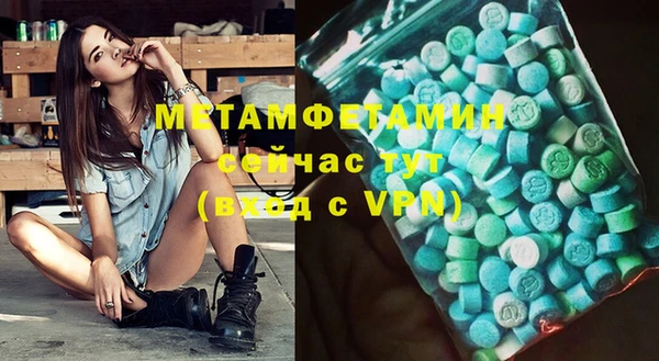дистиллят марихуана Ростов