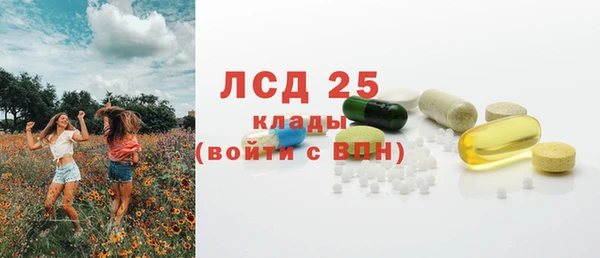 дистиллят марихуана Ростов