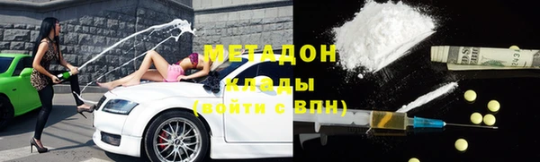круглые Россошь