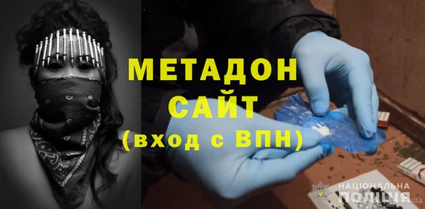 круглые Россошь
