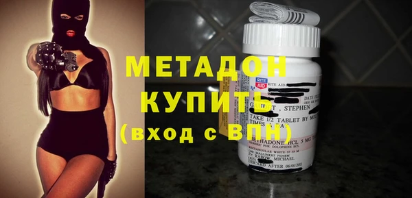 spice Рославль