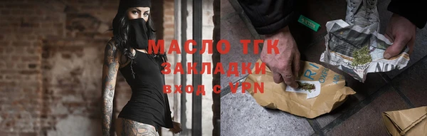 круглые Россошь