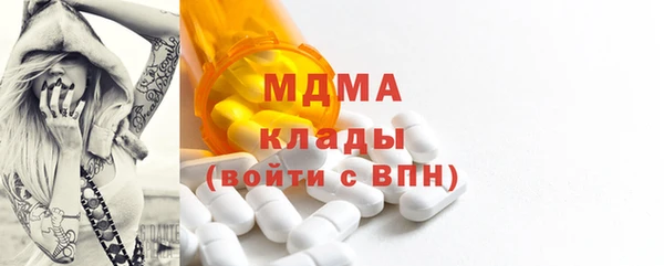 круглые Россошь