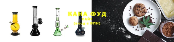 круглые Россошь