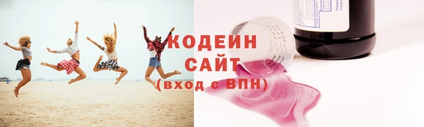 круглые Россошь