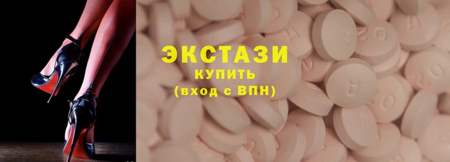 spice Рославль
