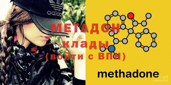 круглые Россошь