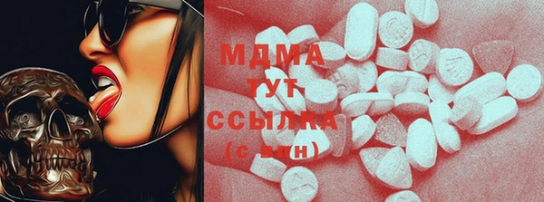 дистиллят марихуана Ростов