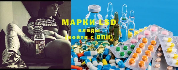 дистиллят марихуана Ростов