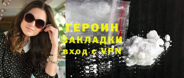 ECSTASY Ряжск