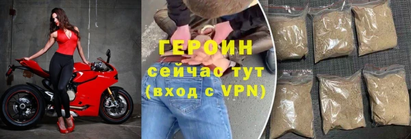 дистиллят марихуана Ростов