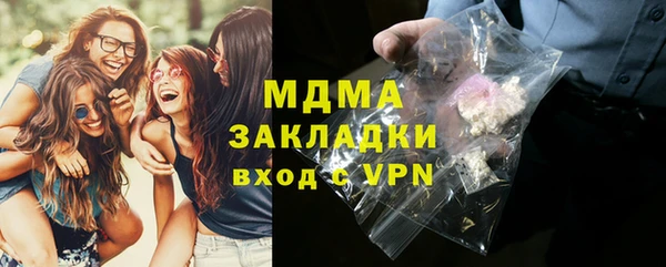 дистиллят марихуана Ростов