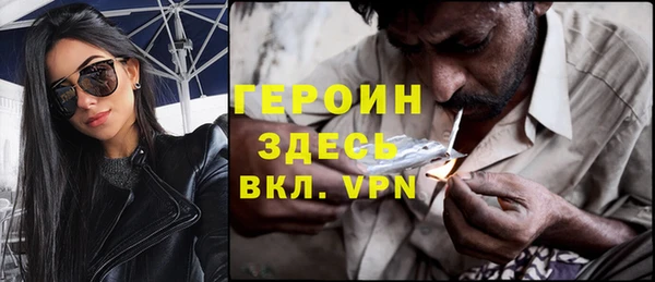 круглые Россошь