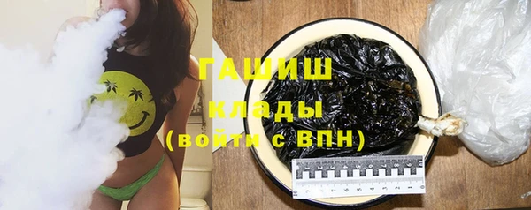 круглые Россошь
