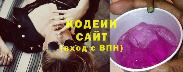 круглые Россошь