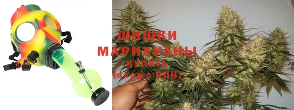 круглые Россошь