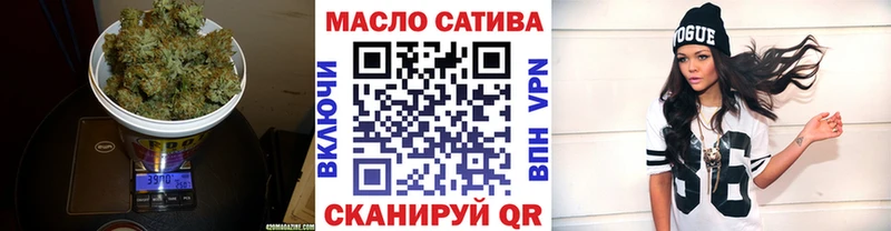 Дистиллят ТГК жижа  Чкаловск 